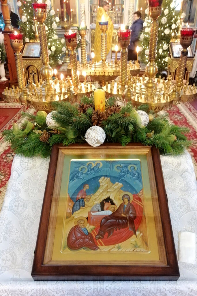 Liturgia wigilii Narodzenia Chrystusa