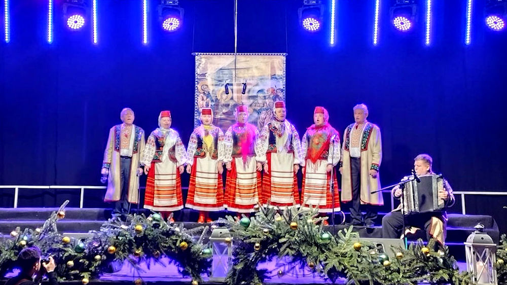XXVI Międzynarodowy Festiwal Kolęd Wschodniosłowiańskich w Terespolu
