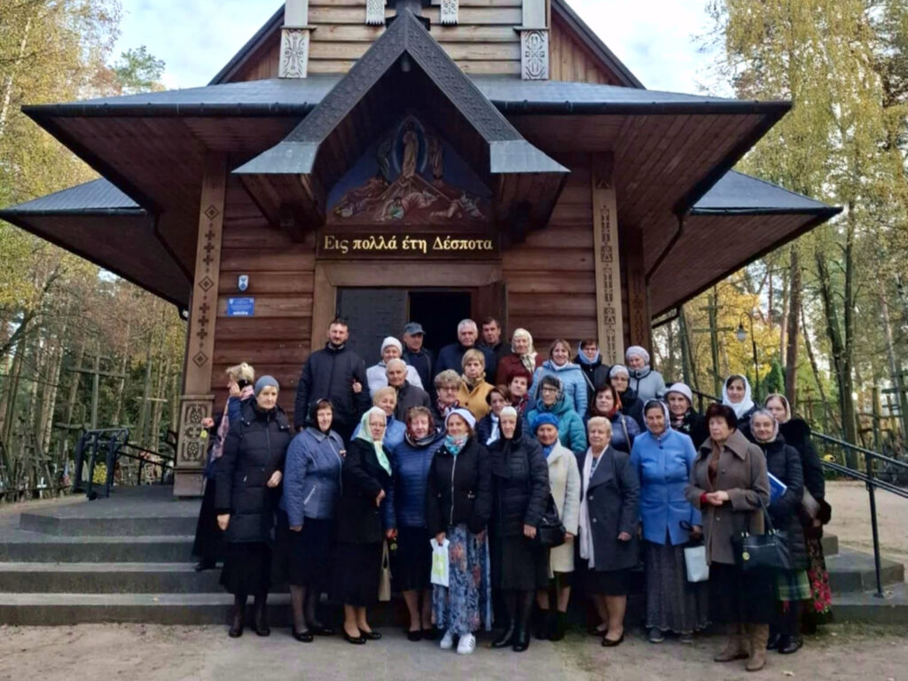 Autokarowa pielgrzymka na św. Górę Grabarkę