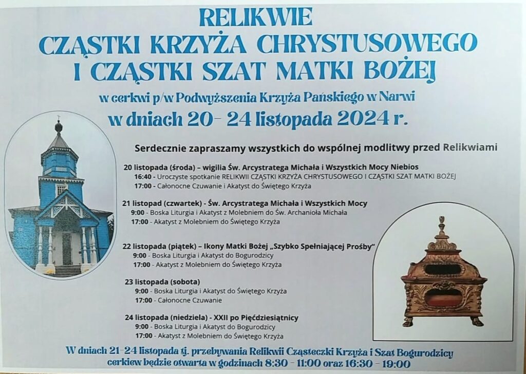 Święte Relikwie w Parafii Prawosławnej w Narwi