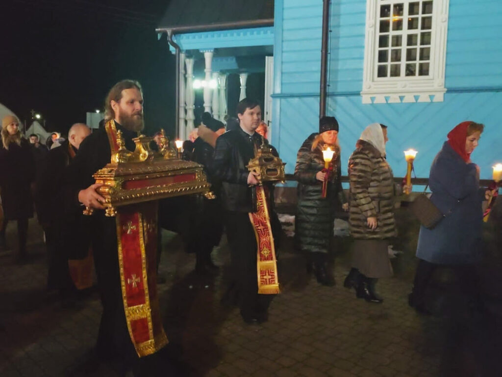 Pożegnanie Świętych Relikwii