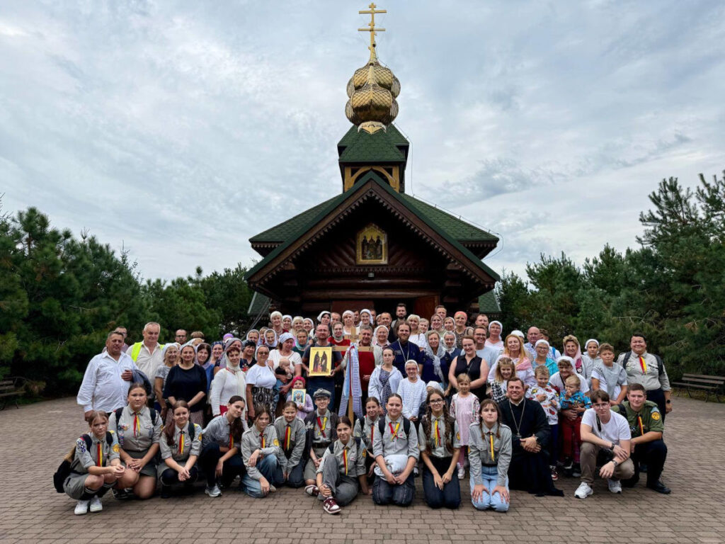 II Piesza pielgrzymka do Skitu w Odrynkach - 14.09.2025