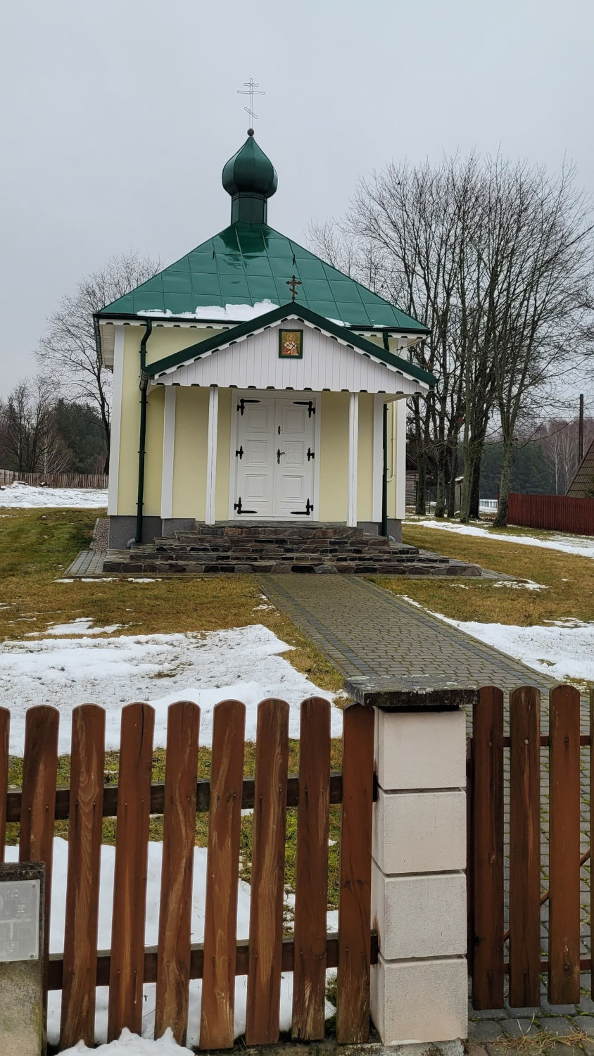 Dzień pamięci Św. Jana Złotoustego - 26.11.2025