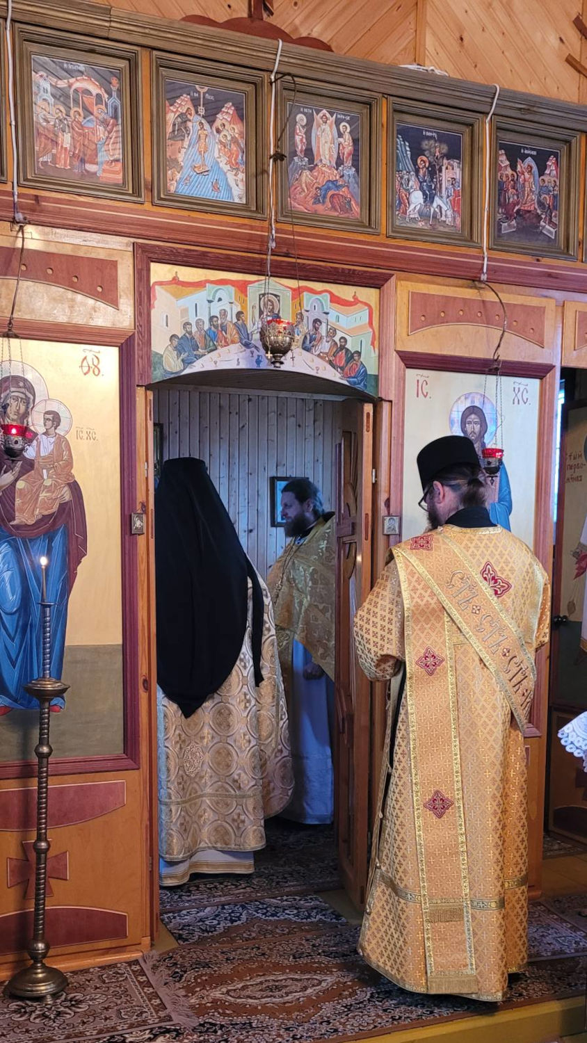 Dzień pamięci Św. Jana Złotoustego - 26.11.2025