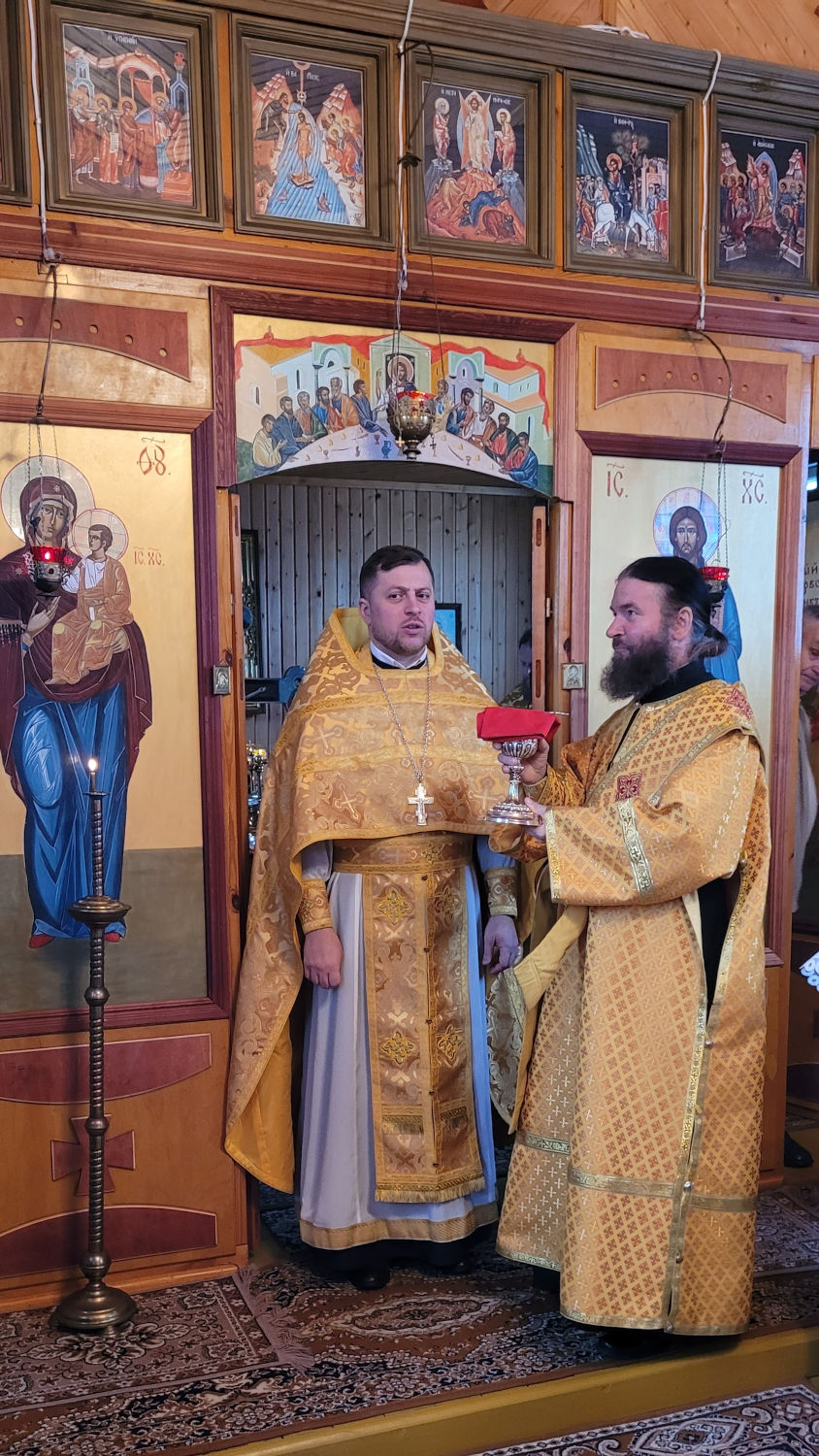 Dzień pamięci Św. Jana Złotoustego - 26.11.2025