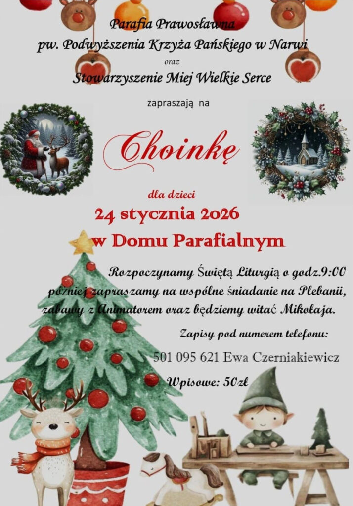 Choinka Parafialna 2026