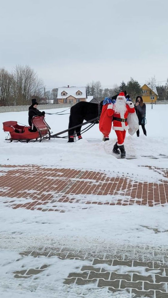 Choinka Parafialna - 24.01.2026