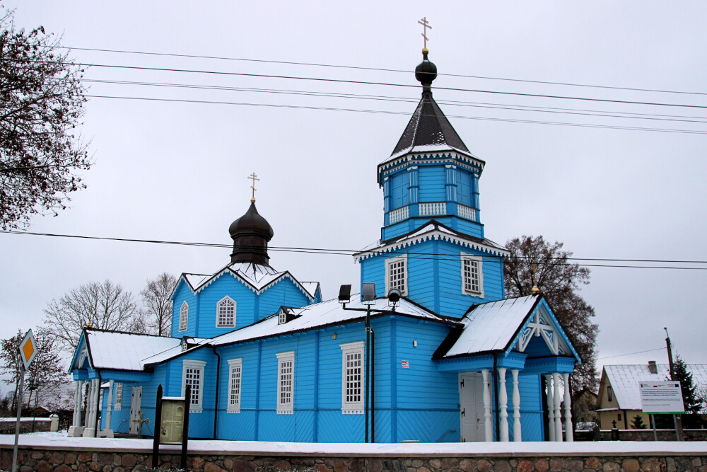 Cerkiew p.w. Podwyższenia Krzyża Pańskiego w Narwi