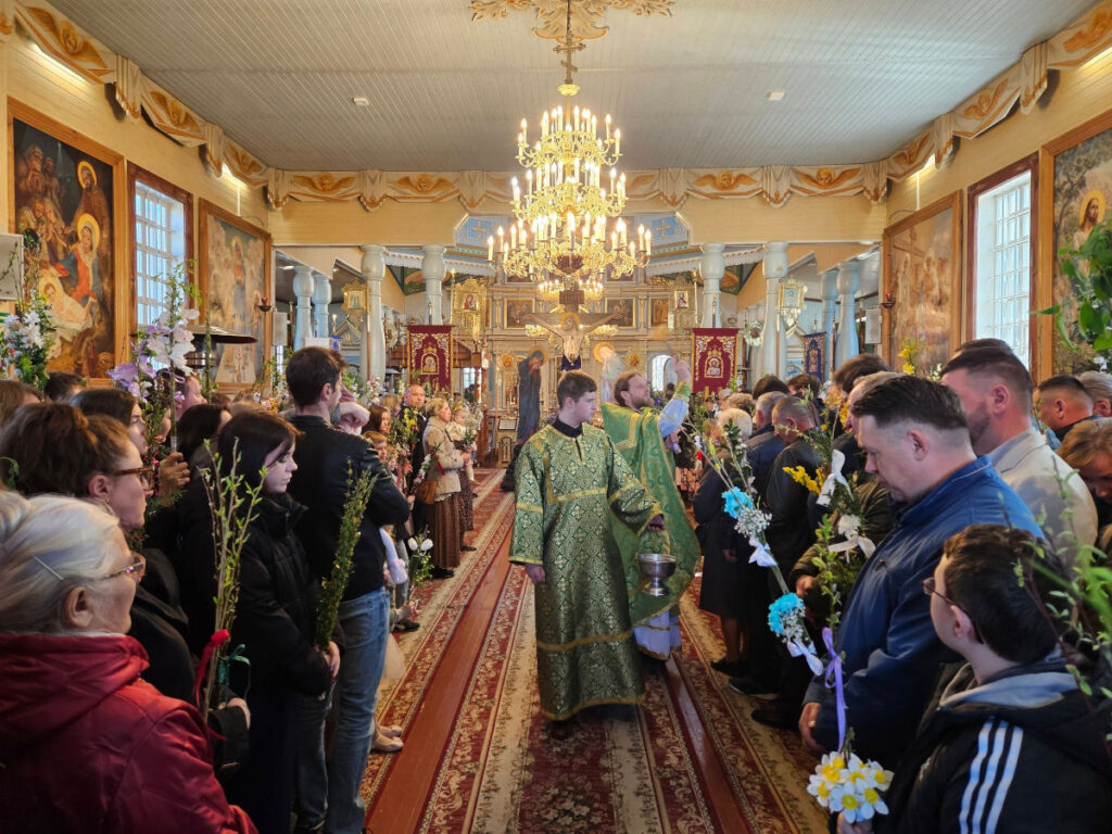 Niedziela Palmowa - 5 kwietnia 2026