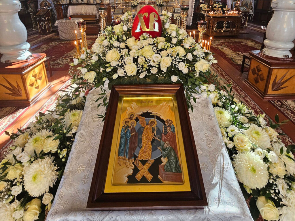 Pascha Chrystusowa - 12.04.2026