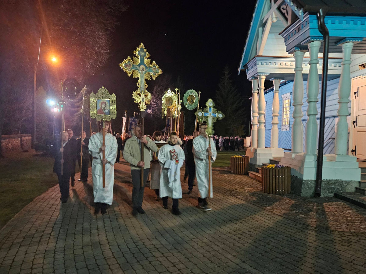 Pascha Chrystusowa - 12.04.2026