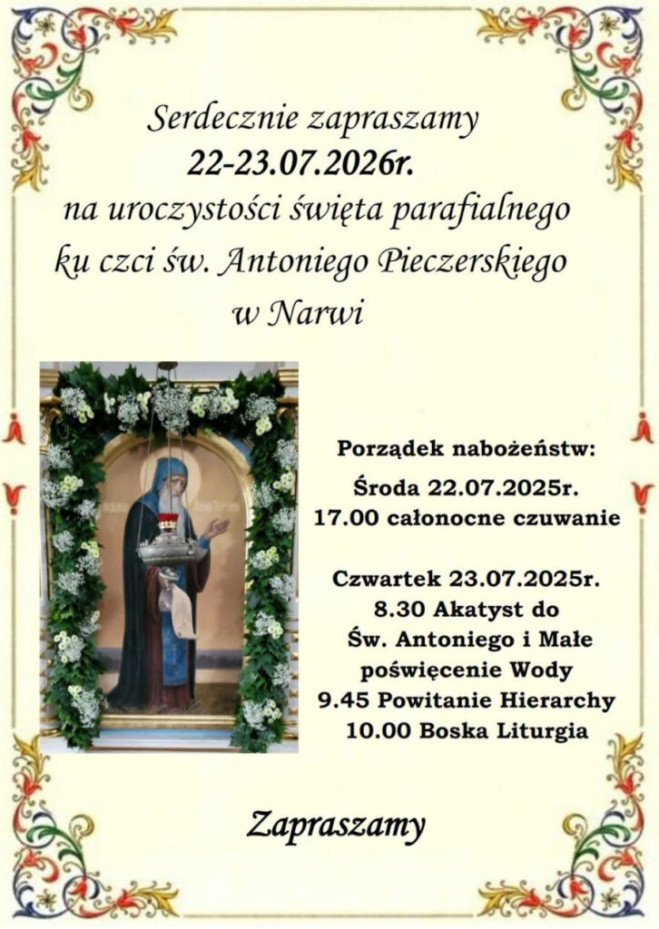 Święto parafialne Antoniego Pieczerskiego