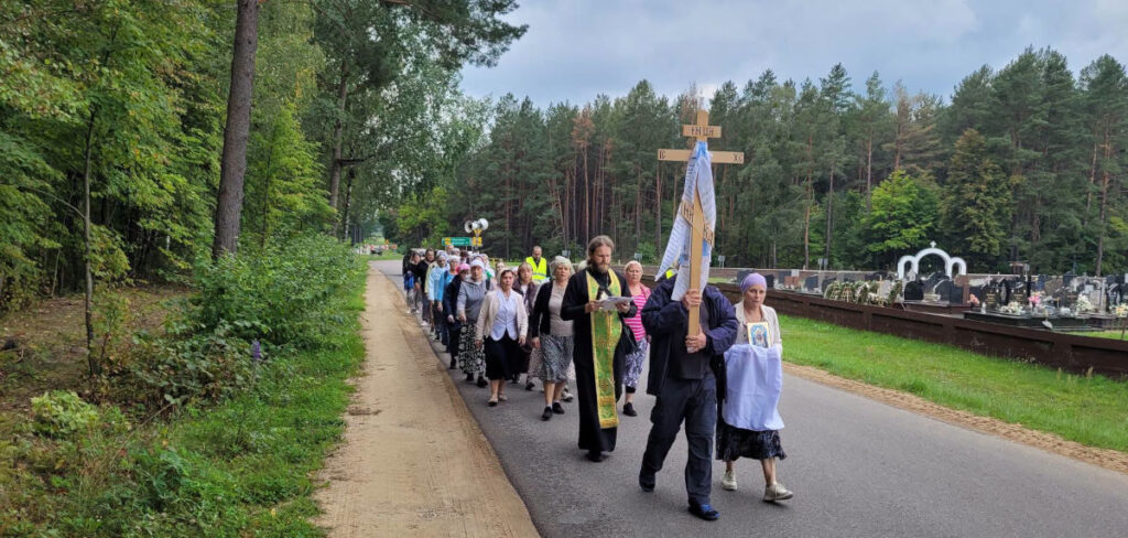 Piesza pielgrzymka Narew – Skit w Odrynkach - 14 września 2026