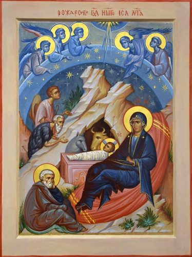 Ikona Bożego Narodzenia